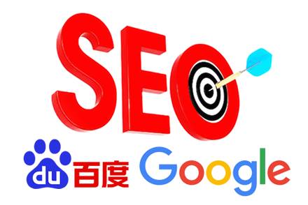 seo关键词排名优化